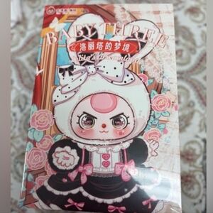Baby Three Lolita's Dreamland 400% Series Plush Blind Box